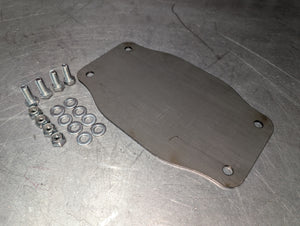 5th Gen Camaro Transmission Tunnel Cover Plate