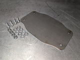 5th Gen Camaro Transmission Tunnel Cover Plate